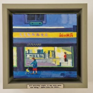 Spare Ribs Suzie original Newcastle Chinatown narrative painting by British artist Sue Dewhurst inspired by China Town Express takeaway and Northern working-class life
